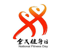 乒乓球台质量鉴别